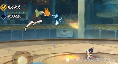 b忍最新爆料,揭秘最新忍界动态与神秘事件