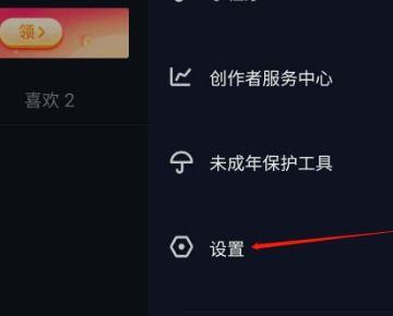 抖音爆料最新消息,揭秘网红幕后真相，行业动态大揭秘！